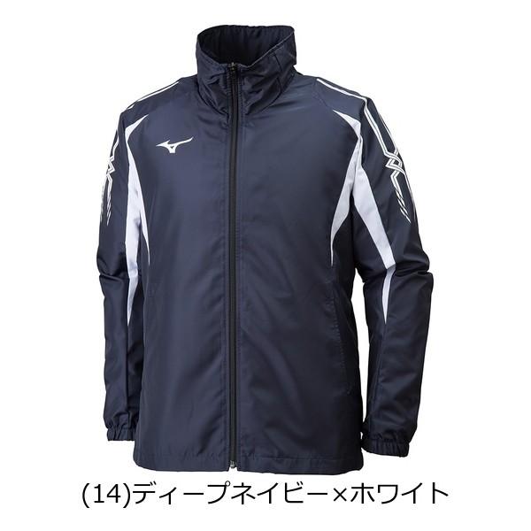 MIZUNO ウインドブレーカージャケット メンズ ミズノ スポーツ MIZUNO ウインドブレーカージャケット メンズ ミズノ スポーツ