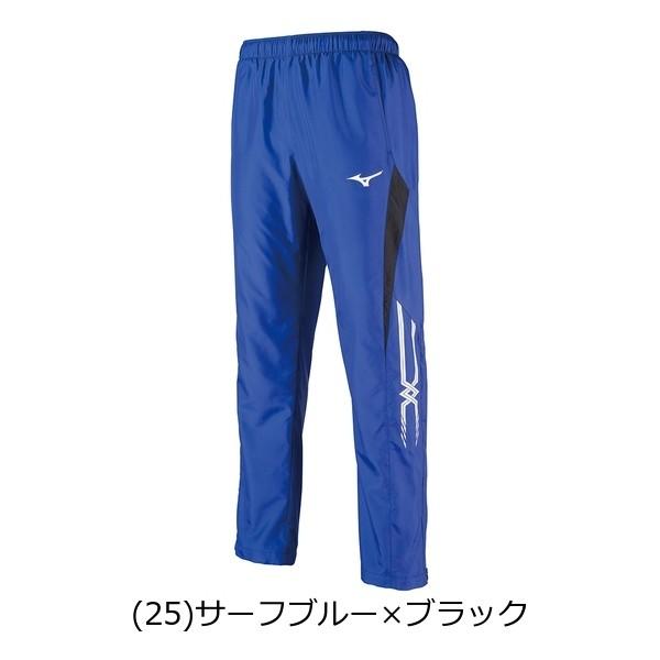 MIZUNO（ミズノ） ウィンドブレーカーパンツ ロングパンツ メンズ