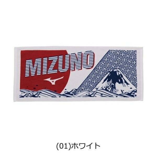 ミズノ 今治製タオル 和柄フェイスタオル 箱入り スポーツ用タオル 今治タオル 32JY0112 バスケットボール アクセサリー｜bbtown｜02