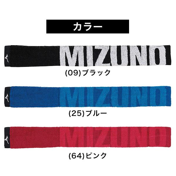 PN L300ml×2・タオル 2枚組◼︎計3点 世界No.1の工場からお届けします 2枚組フェイスタオル 約32×80cm | chumen