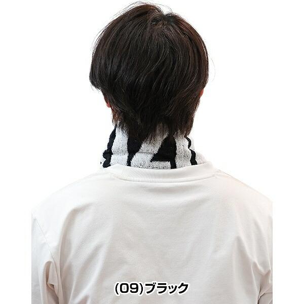 MIZUNO（ミズノ） 今治製タオル/スリムマフラータオル 保冷剤ポケット