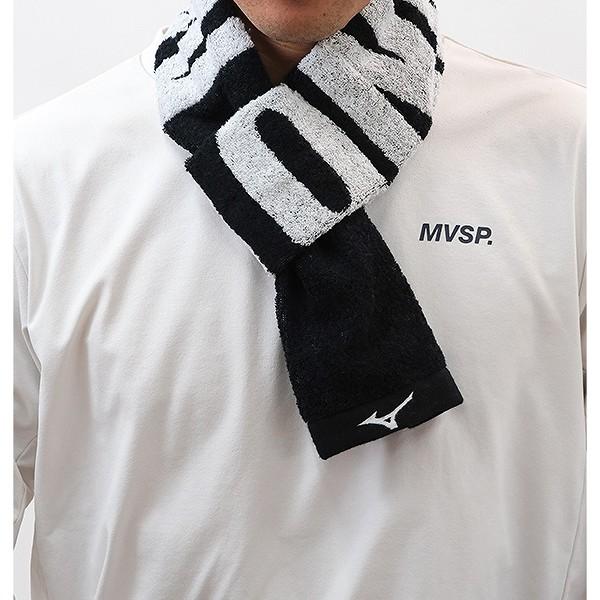 MIZUNO（ミズノ） 今治製タオル/スリムマフラータオル 保冷剤ポケット