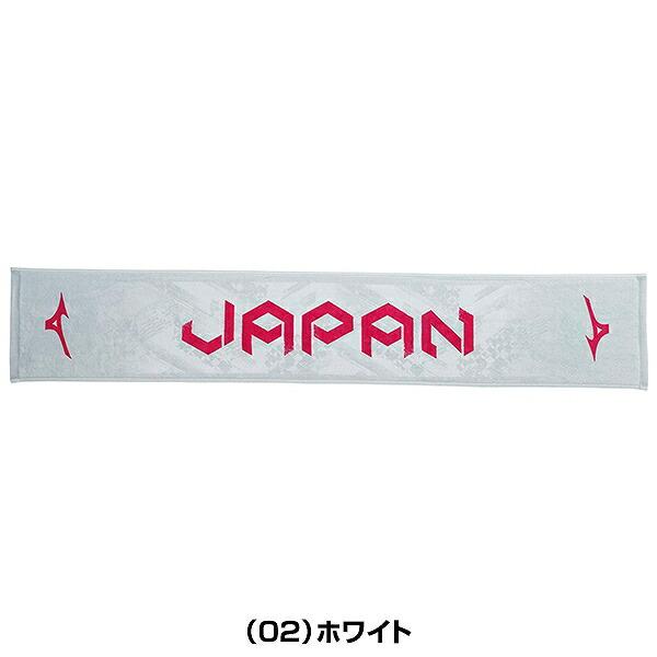 シノハユ　描き下ろしスポーツタオル livingut_429412