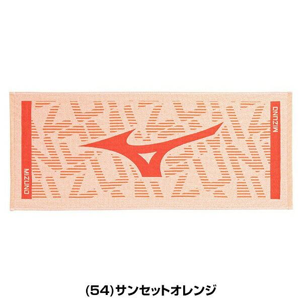 MIZUNO（ミズノ） デカ文字刺繍入り 野球 今治製グラフィックフェイス