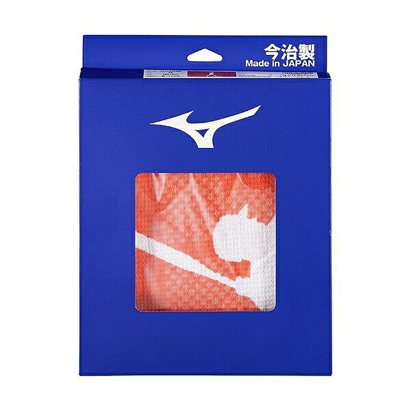 MIZUNO（ミズノ） デカ文字刺繍入り 野球 今治製部活フェイスタオル