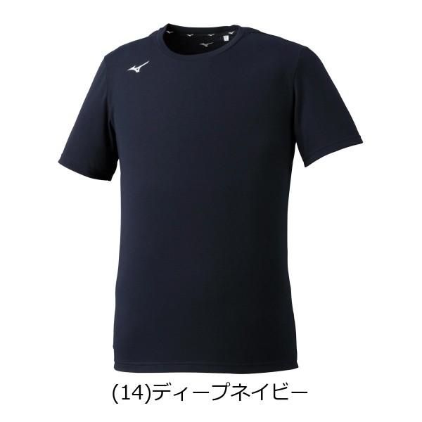 MIZUNO ミズノ Tシャツ メンズ 32MA0023 トレーニング スポーツ