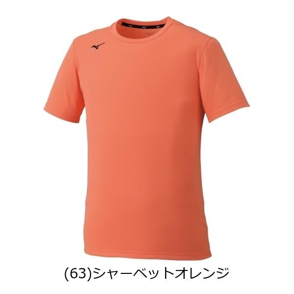 MIZUNO ミズノ Tシャツ メンズ 32MA0023 トレーニング スポーツ