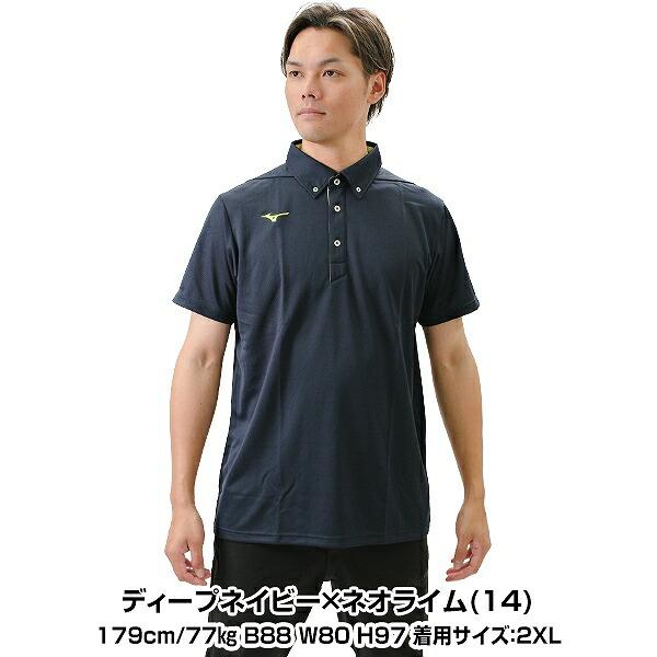 Mizuno ALL JAPAN ポロシャツ＆ショートパンツ XL 大会記念N-XT ポロシャツ|32JAX303|ミズノトレーニング|トレーニング