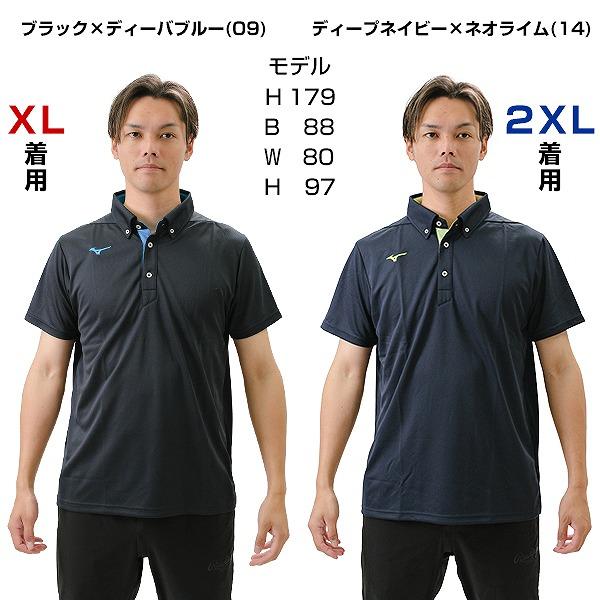 GREYSON 羽根模様 ポロシャツ Mサイズ GREYSON 羽根模様 ポロシャツ Mサイズ GREYSON 羽根模様