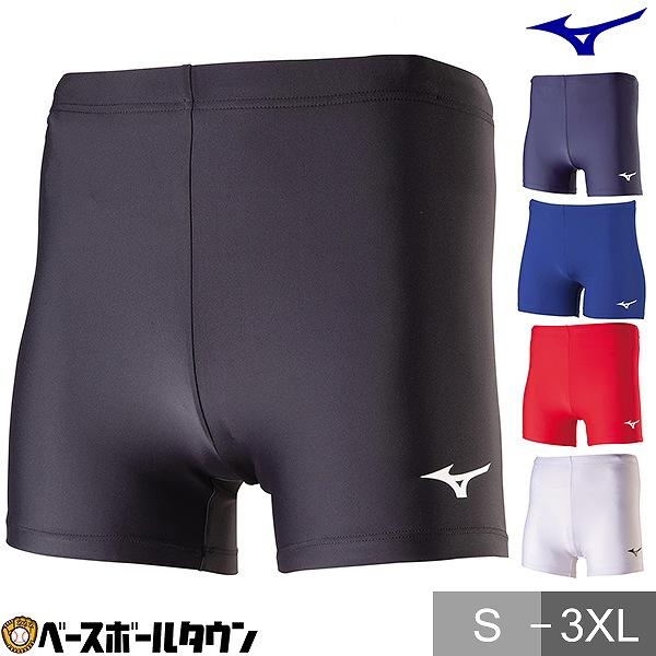 休まず出荷 ミズノ パワーパンツ ショートパンツ インナーパンツ ユニセックス 男女兼用 一般用 大人 野球 ソフトボール ウェア 32MB1111 | MIZUNO