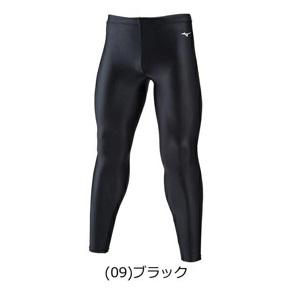 MIZUNO ミズノ ドライアクセルバイオギアタイツ ロング メンズ