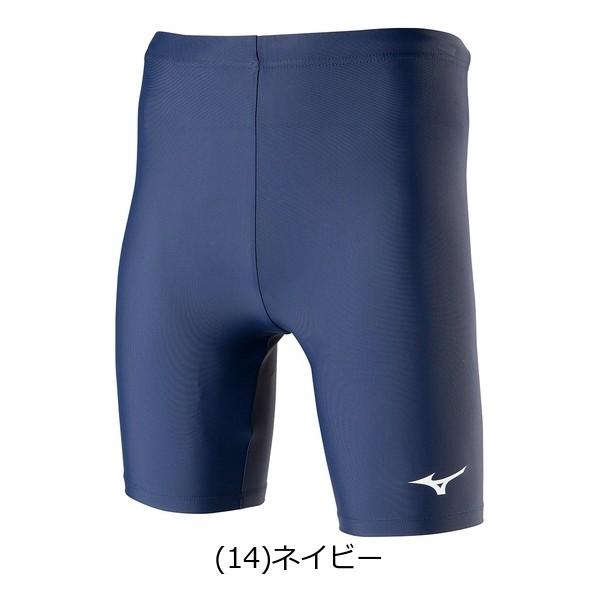 Mizuno ネイビーショートパンツ 日体大 Mizuno ネイビーショートパンツ 日体大 Mizuno ネイビーショート