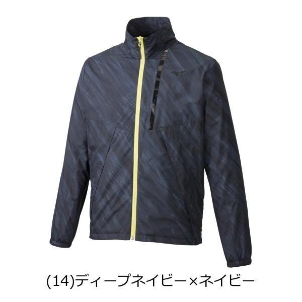 MIZUNO ミズノ ブレスサーモウォーマージャケット メンズ MIZUNO ミズノ ブレスサーモウォーマージャケット メンズ