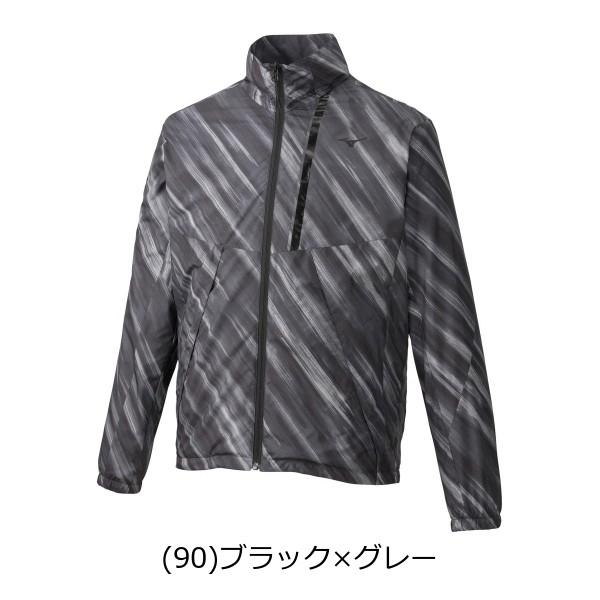 MIZUNO ミズノ ブレスサーモウォーマージャケット メンズ MIZUNO ミズノ ブレスサーモウォーマージャケット メンズ