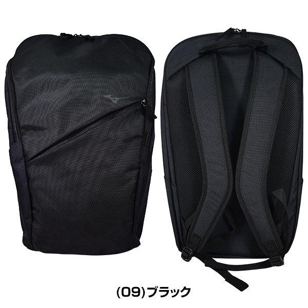 MIZUNO 交換送料無料 ミズノ バッグ 野球 バックパック25 約25L