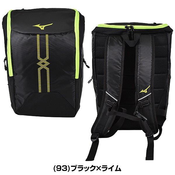 MIZUNO バッグ 約25L ミズノ バックパック25 MCライン 33JD0201 MIZUNO バッグ 約25L ミズノ バックパック25 MCライン 33JD0201