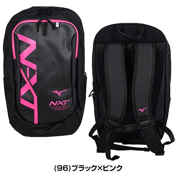 MIZUNO（ミズノ） バッグ 約25L N-XT バックパック 33JD0503 モデル
