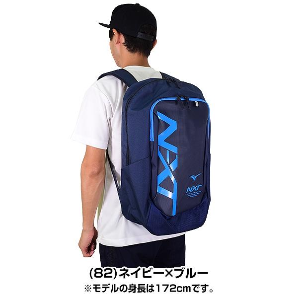 Mizuno バックパック　東京選抜バック Mizuno TOKYO バックパック ブラック/ゴールド 東京選抜 - メルカリ