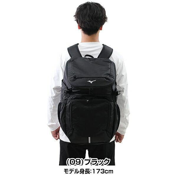 MIZUNO 交換無料 バッグ 約40L ミズノ チームバックパック40L MIZUNO 交換無料 バッグ 約40L ミズノ チームバックパック40L