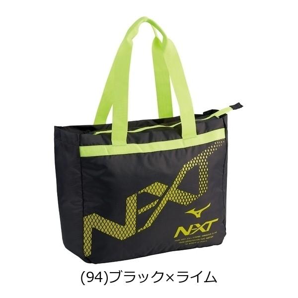 MIZUNO（ミズノ） ポケッタブルトートバッグ 33JM0442 フットボール