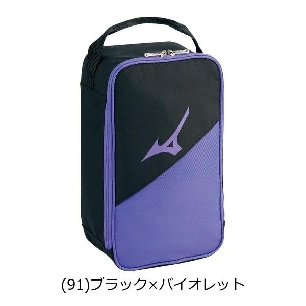 MIZUNO（ミズノ） シューズケース 33JM9401 フットボール サッカー