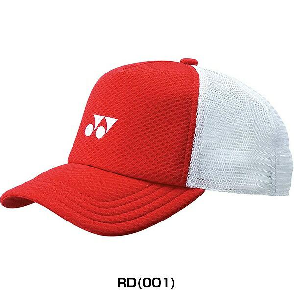 テニス 帽子 男女兼用 ユニセックス ヨネックス ユニメッシュキャップ 赤 黒 白 紺 ピンク UVカット 背面ホック式 吸汗速乾 40007 2023SS03 | YONEX | 01