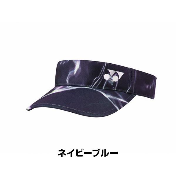 ヨネックス テニス サンバイザー レディース UVカット 背面マジックテープ方式 ウィメンズ 女性 日焼け対策 日焼け防止 日除け 日よけ YONEX 40117 | YONEX | 01