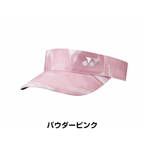 YONEX（ヨネックス） テニス サンバイザー レディース UVカット 背面