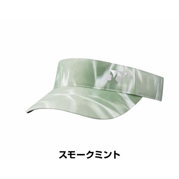 ヨネックス テニス サンバイザー レディース UVカット 背面マジックテープ方式 ウィメンズ 女性 日焼け対策 日焼け防止 日除け 日よけ YONEX 40117 | YONEX | 03