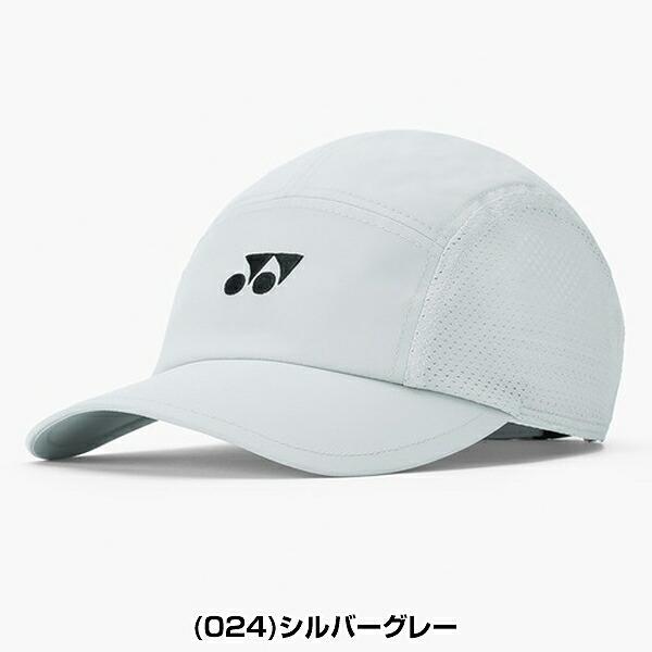 YONEX（ヨネックス） テニス バドミントン ユニキャップ 40124 ユニ