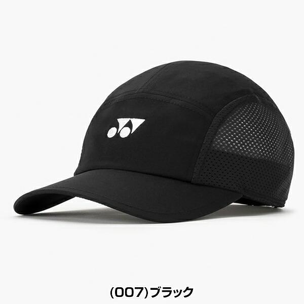 YONEX（ヨネックス） テニス バドミントン ユニキャップ 40124 ユニ
