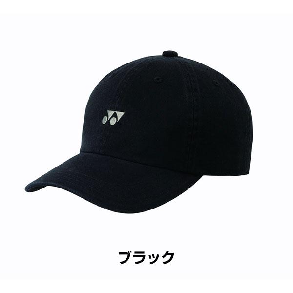 ヨネックス テニス バドミントン ユニ キャップ 綿100% 帽子 男女兼用 メンズ レディース 背面ベルトアジャスター付き 紫外線対策 キャップ ソフトテニス 軟式 | YONEX | 01