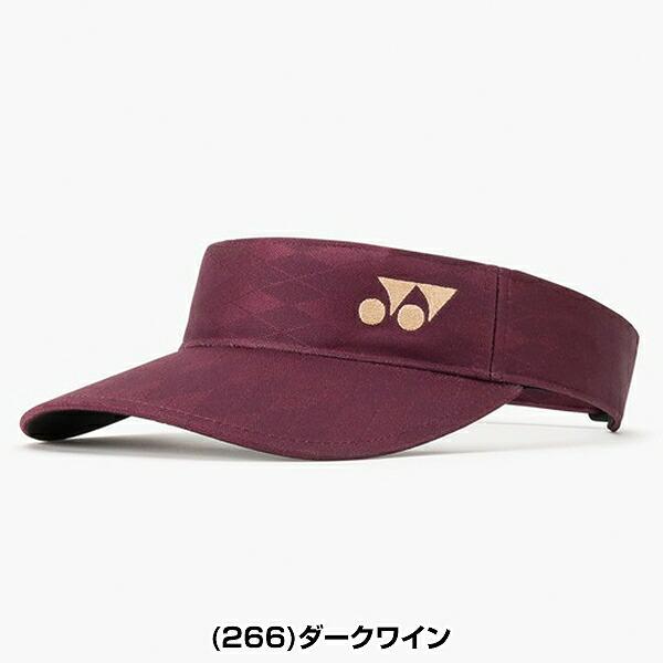 テニス サンバイザー YONEX ヨネックス ウィメンズサンバイザー 40130 2026年NEWモデル | YONEX | 01