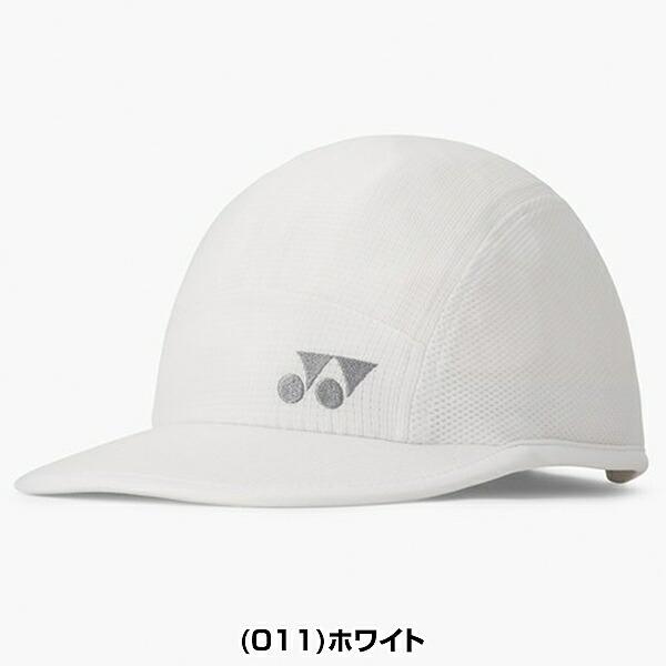 YONEX（ヨネックス） テニス バドミントン ユニキャップ 40131 ユニ
