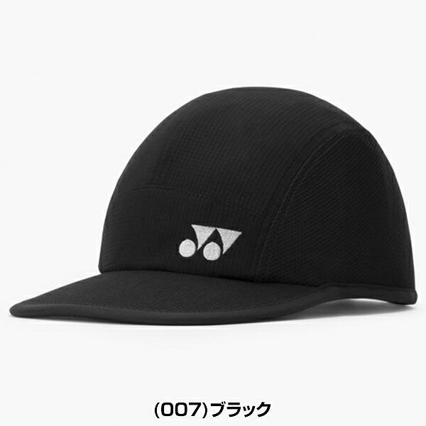 YONEX ナショナルチーム帽子　ブラック YONEX（ヨネックス） テニス バドミントン ユニキャップ 40131 ユニ