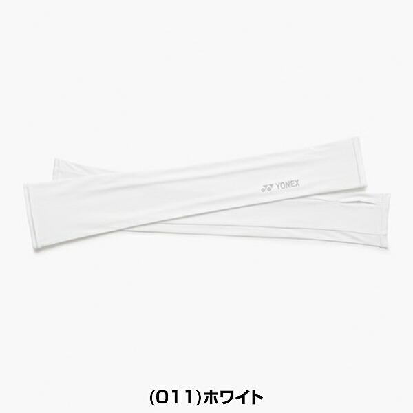 テニス バドミントン アームカバー ウィメンズ YONEX ヨネックス 46069 2026年NEWモデル | YONEX | 02