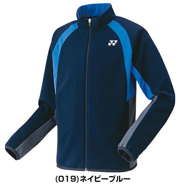 YONEX（ヨネックス） テニス バドミントン ユニニットウォームアップ