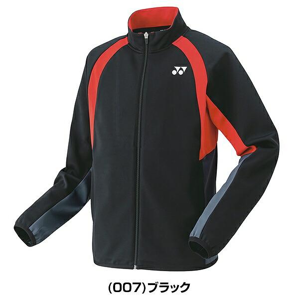 YONEX（ヨネックス） テニス ジャージ ジャケット キッズ ジュニア