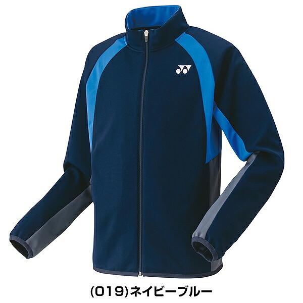 YONEX（ヨネックス） テニス ジャージ ジャケット キッズ ジュニア