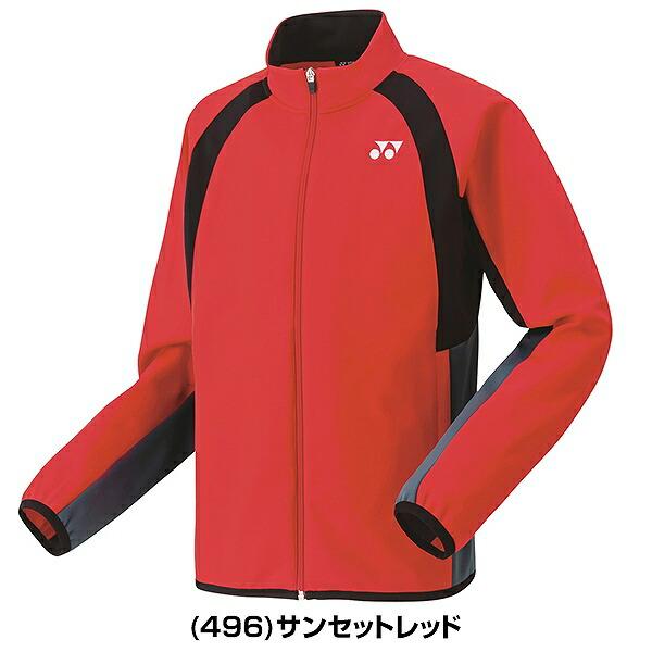 YONEX（ヨネックス） テニス ジャージ ジャケット キッズ ジュニア