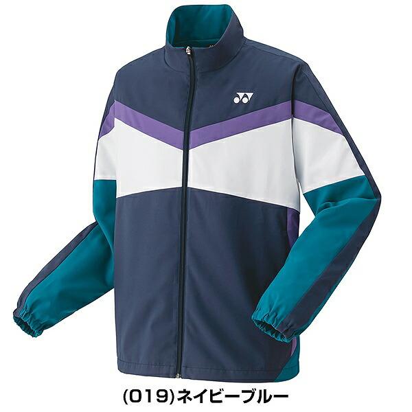 【訳あり】ヨネックスユニ裏地付きウォームアップシャツセットアップ サイズＬ YONEX（ヨネックス） テニス バドミントン ユニウォームアップシャツ