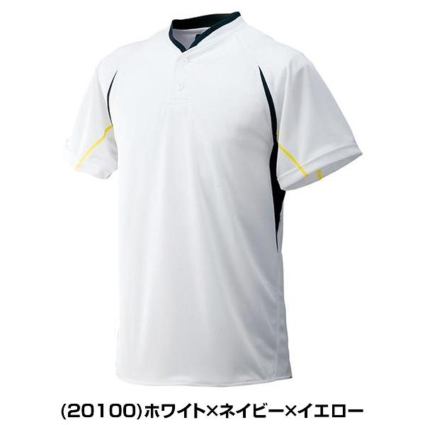 MIZUNO ミズノ 野球 マルチベースボールシャツ ハーフボタン小衿 MIZUNO ミズノ 野球 マルチベースボールシャツ ハーフボタン小衿