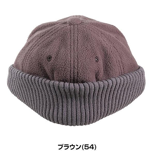 MIZUNO（ミズノ） ブレスサーモ耳当て付キャップ メンズ 52MW7506