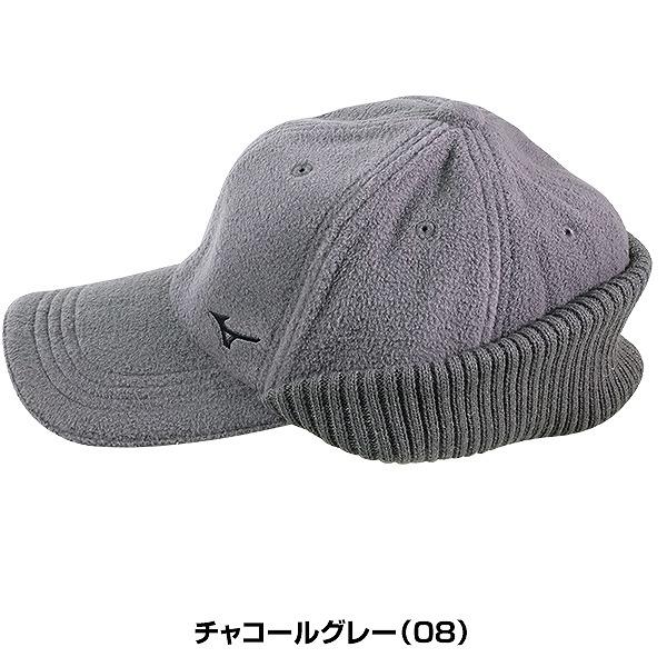 MIZUNO（ミズノ） ブレスサーモ耳当て付キャップ メンズ 52MW7506