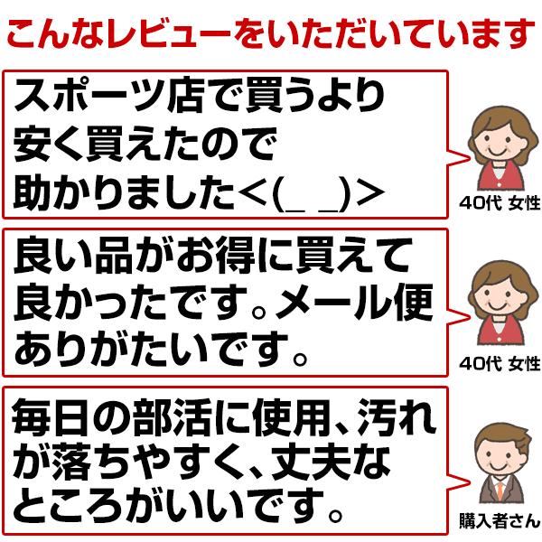 野球 ソックス 3足組 ロング丈 ジュニア 大人 18-29cm 白 ミズノ 靴下 くつ下 長尺 アンダーストッキング 12JX0U01 12JX0U02 12JX0U03 12JX0U04 12JX2U01｜bbtown｜11