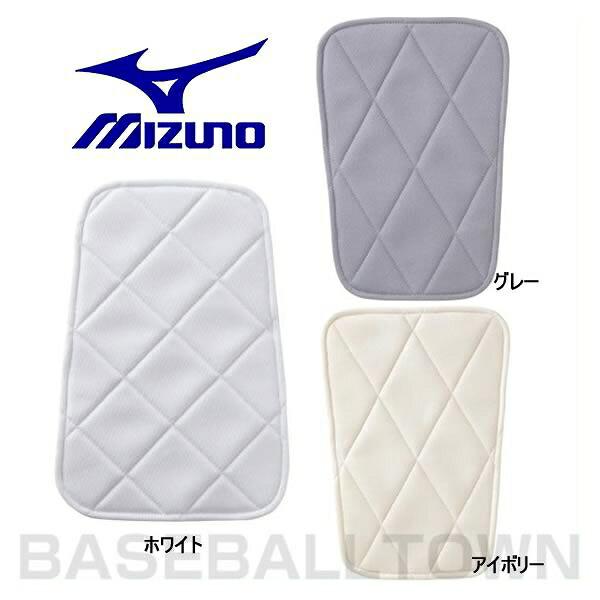 ミズノ 縫付パッド ニーパッド(大) ひざパッド | MIZUNO | 01