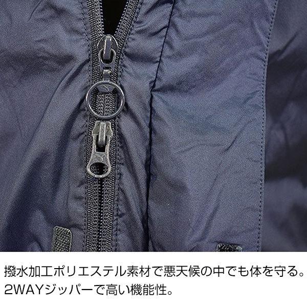 PUMA（プーマ） 中綿ベンチコート メンズ 大人 ロングパテッドコート