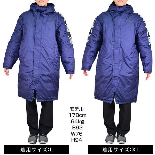 PUMA プーマ 中綿ベンチコート メンズ 大人 ロングパテッド PUMA プーマ 中綿ベンチコート メンズ 大人 ロングパテッド