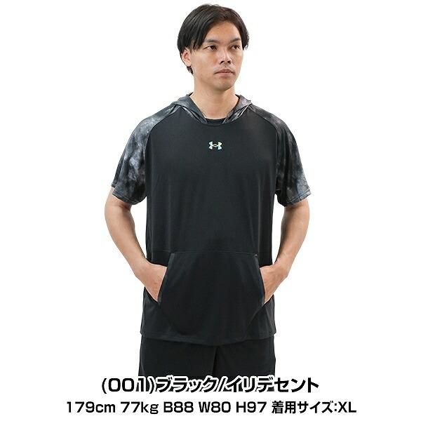 UNDER ARMOUR（アンダーアーマー） 野球 Tシャツ 半袖 フード付き