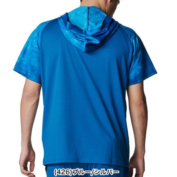 UNDER ARMOUR（アンダーアーマー） 野球 Tシャツ 半袖 フード付き